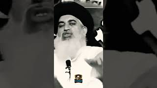 Allama Khadim Hussain Rizvi 2023 ||Allama Saad Hussain Rizvi shorts || #youtubeshorts #ytshorts