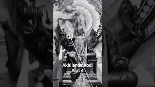 Akhilanda Kodi Part 4 #religion #divine #devotional #Amman #trendingbgm #weekendsong