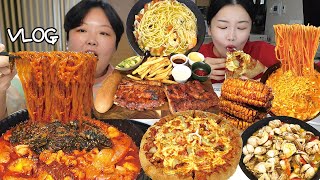 그만 먹으라고? 너 누군데? 🐷 먹방 브이로그 | 두찜 시래기찜닭 도미노피자 포테이토피자+마요네즈추가 아웃백 폭립 갱시기죽 동죽감바스 알리오올리오 콘립 Mukbang VLOG