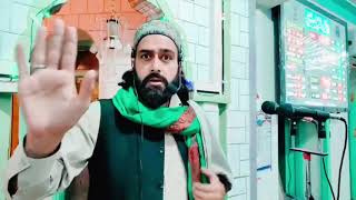 Dr Muhammad Sameer Shafi Siddiqui use of external loudspeakers in mosques.