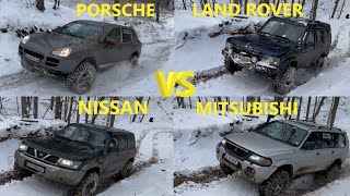 Porsche Cayenne vs Land Rover Discovery 2 vs Mitsubishi Pajerto Sport vs Nissan Patrol 4x4 Off Road