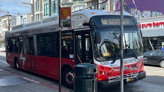 San Francisco MUNI 2021 BYD K9MD 5005 on route 48 Quintara/24th St.