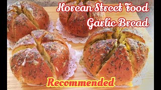 Garlic Bread Cream Cheese / Resep garlic bread / Korean street food