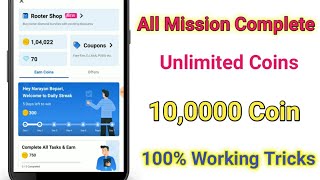 rooter ka daily task complete kaise kare | all mission complete in rooter app | rooter app update