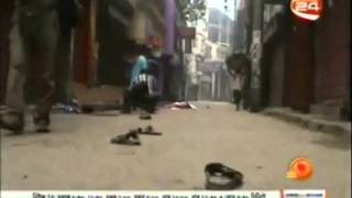 It's not War, It's just Police shooting at BNP men in Narayanganj, Bangladesh