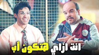 هتمووت من الضحك على فخر العرب هو مش مصدق ان اخوه هيكون عنده ابن 😂🔥#الواد_سيد_الشحات