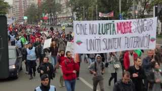 Protest pentru Rosia Montana | Bucuresti, 13 oct, 2013