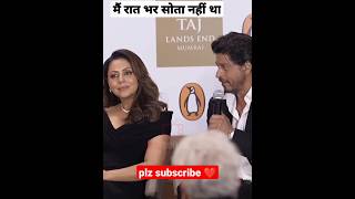 कैसे बनाया मुंबई शहर में मन्नत शाहरुख खान ने बताई अपनी कहानी # shorts # inspiration