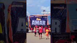 New Amar DJ Meerut VS Kasana DJ Kawad Mela 2K24