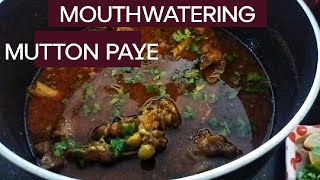 Bakry k Paya| Mutton trotters| MazydarFull Recipe 😍#muttonpaye  #ytstudio  #ytviral #ytvideo