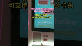 32 inches wide touch screen token Dispenser Introduction from Funchange