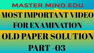 #livetest#rameshkaila# IMPQUESTION#OLDPAPER#PAPERSOLLUTION 5# #ANM#MPHW#SI#STAFFNURSE#KAILASIR#