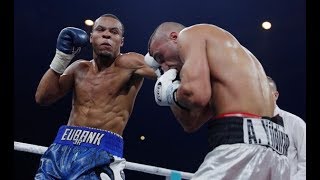 Крис Юбэнк — Авни Йылдырым: НОКАУТ (07.10.2017) | Eubank Jr KO Yildirim