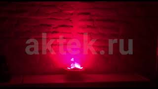 ИМИТАЦИЯ ПЛАМЕНИ SKYDISCO FLAME LIGHT 30