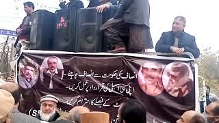 Director Education Hafiz Muhammad Ibrahim Speech Regarding SSTs Upgradation in peshawar Dharna ||