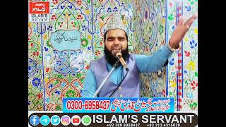 karon tery nam py jan fida || by alama mudassar qadri@islam,s servent