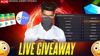 FREE FIRE LIVE // REDEEM CODE AND UNLIMITED CASH GIVEAWAY🎁  // #mahakalgaming #livegiveaway #fflive