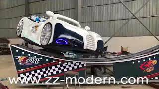 mini flying car amusement park equipment