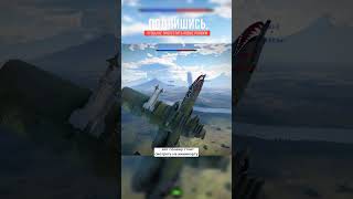 почему стоит смотреть на миникарту | War Thunder #warthunder #вартандер #Zhenb_ka