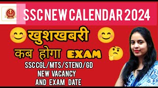 SC 2024 New Calendar out full details 🗓️By Anshu Ma'am #ssc #cgl