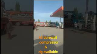 All borewell compressor & rig available #borewell #borewellmachine  #rig #waterwelldrilling