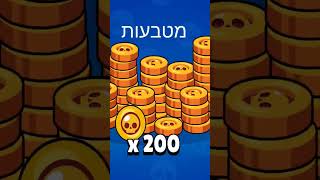 18 בספטמבר 2024