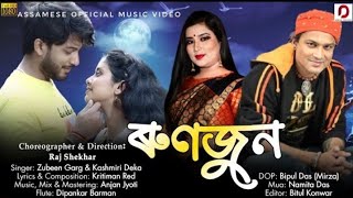 RUNJUN | Zubeen Garg | Kashmiri Deka | Kritiman Red | Anjan Jyoti| Kishor D| Jugasmita| karaoke Song