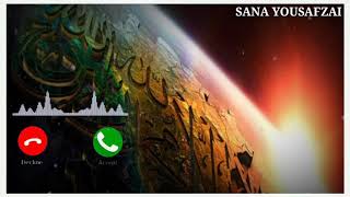 anta noor Allah fajran Ringtone,,new Ringtone,, Islamic Ringtone,, 😍🌹🌹