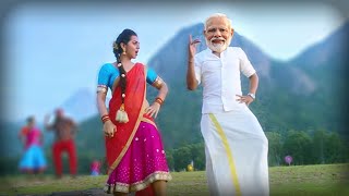 Do ghut mujhe pilade sarbi || Tapa tap || super dance with modi and rahul gandhi