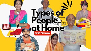 Types Of People At Home Part 1 |#funny  #trending #relatable #familycomedy