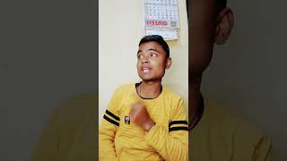 सुनो जी आप बड़े भोले हो  #comedy #funny #funnyvideo #viralvideo #vairalvideo