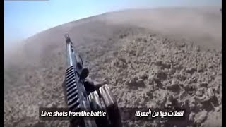 battle between ISIS and the Egyptian special forces