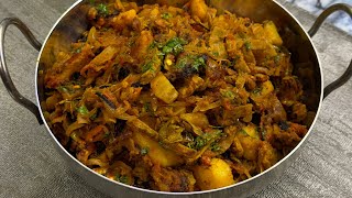 Aloo Karele Ki Sabzi | How To Make karele Ki Sabzi Without Bitterness | Aloo Karele Ki Sabzi