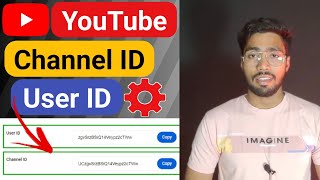 Youtube channel id kaise pata kare | Youtube channel id | Youtube user id