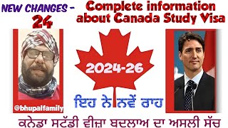 CANADA STUDY VISA ਕੀ ਨੇ ਬਦਲਾਅ ਪੰਜਾਬੀਆਂ ਤੇ ਕਿਓਂ ਪਵੇਗਾ ਅਸਰ Spouse Viisa ਦਾ ਸੱਚ #canada #studyvisa