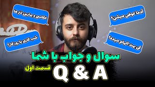 عکاسی فرمالیته عروس داماد و بهترین لنزا... ویدیوی سوالات شما قمست اول q&a