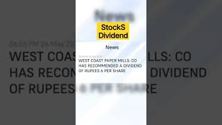 StockS Dividend #shorts #youtubeshorts