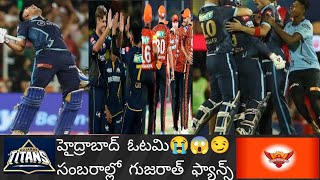 Gujarat Titans Win the Match...#SRH Fans Sad moment😢😢😢