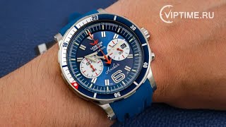 💥💥💥 Vostok Europe Anchar 6S21/510A583 watch review