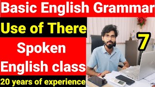 Part:-7 Use of there | Basic English grammar | spoken English classes |