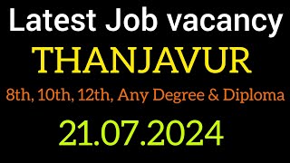 📍Thanjavur job vacancy today 📍 Thanjavur hospital vacancy 💕 Thanjavur driver vacancy ✴️ Today jobs