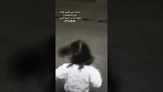 صار عندي فضول اعرف اسمائكم