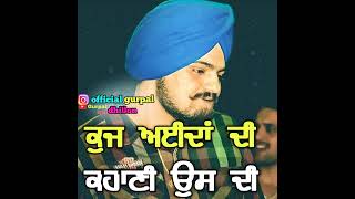 Barood Sidhu Moose Wala || Gurpal Dhillon WhatsApp Status 2020