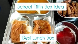 School Tiffin Box Idea / Desi Lunch Box /Quick Tifiin Recipe Idea #LunchBox #TiffinBox #SchoolTiffin