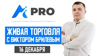 Биткоин подорожает до 25 000$? Правда или миф?