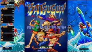 Batsugun Special Version (1993) Gameplay Walkthrough FULL GAME [ARCADE]