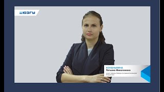 Лекция на тему «Введение в программирование на VBA»