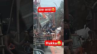 डाक कावर || bholenath kavar😇😍🥰#viral #bholenath #trending