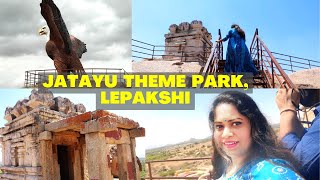 Patidev ke Saath Jatayu Theme Park, Lepakshi ki Sair | One Day trip from Bangalore to Lepakshi | P-1