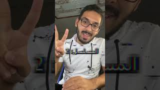 مسلسلات كرتون سيئة 👎 مستوحاة من مسلسلات ناجحة 👍 مسلسل (Miracle Star)